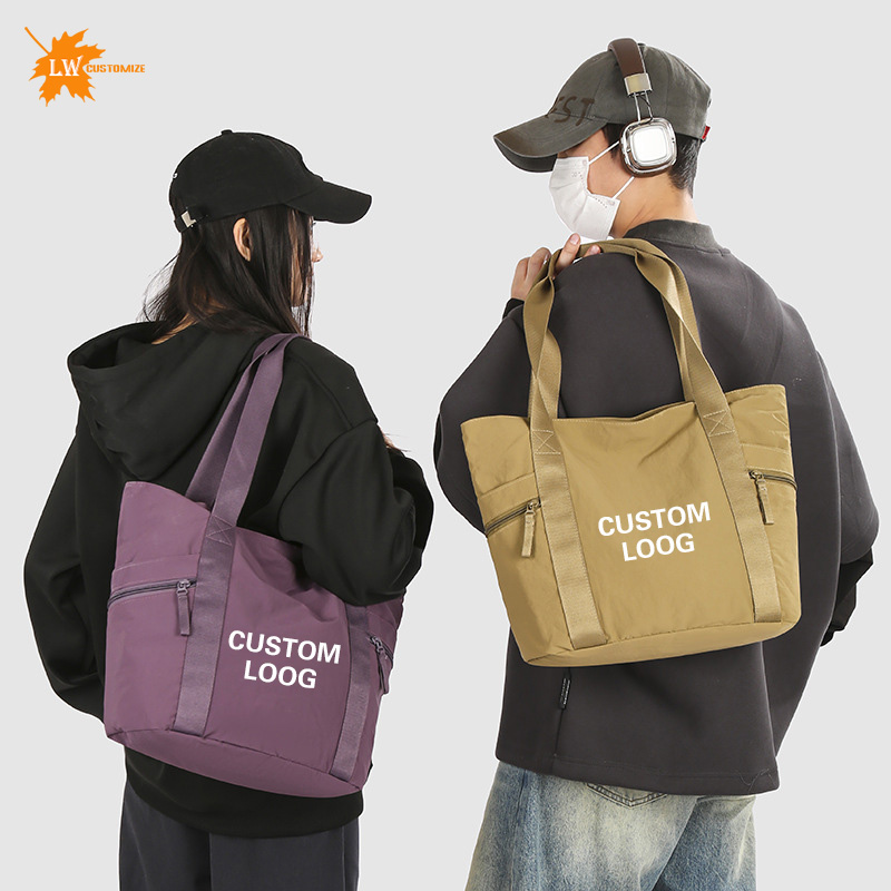 Home Gym Packages - Wholesale Customized Tote Bag Logo Gym