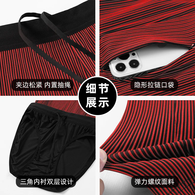 2 in 1 Summer Marathon Compres - Home Gym Leg Press 评论和价格