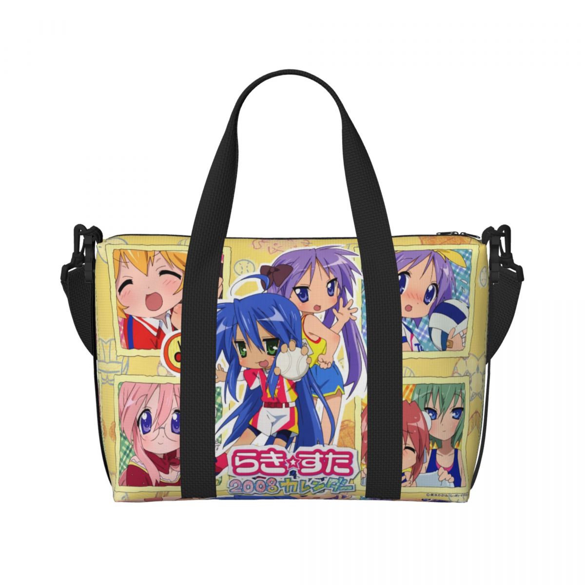 Custom Kawaii Lucky Star Anime - Home Gym Packages 评论和价格