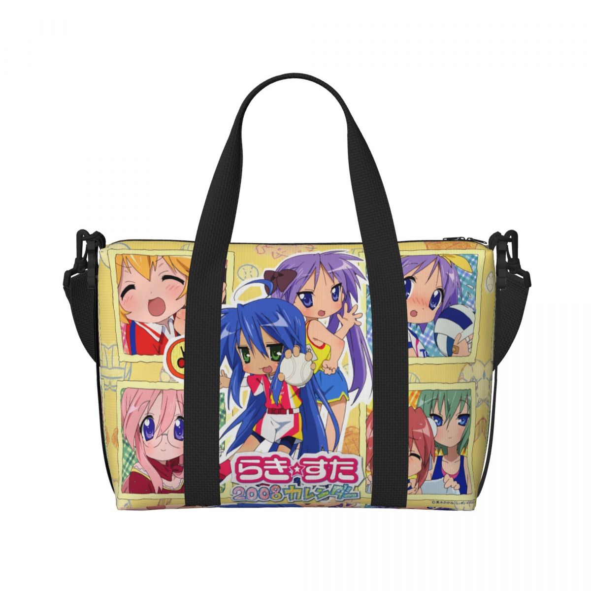 Custom Kawaii Lucky Star Anime - Home Gym Packages 评论和价格