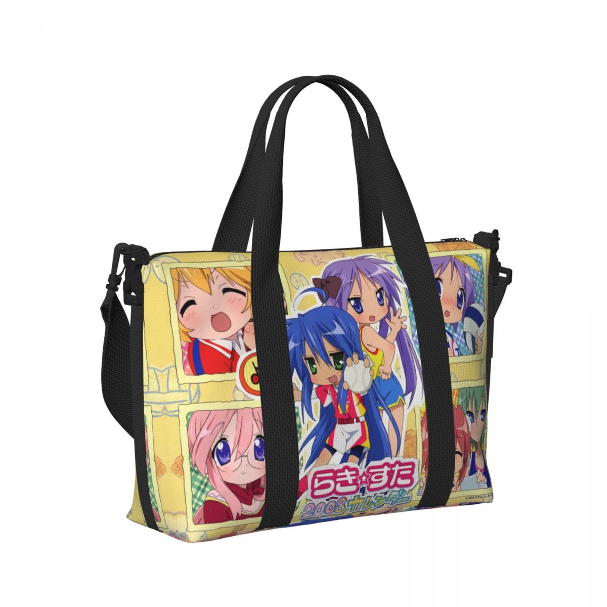 Custom Kawaii Lucky Star Anime - Home Gym Packages 评论和价格