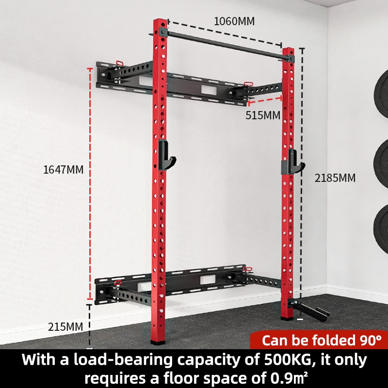 English：Adjustable Power Cage  - Home Gym Luxury Design 评论和价格