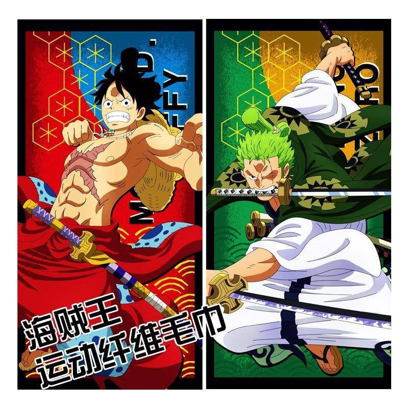 One Piece Towel Bath Towel Cot - Home Gym Japan 评论和价格
