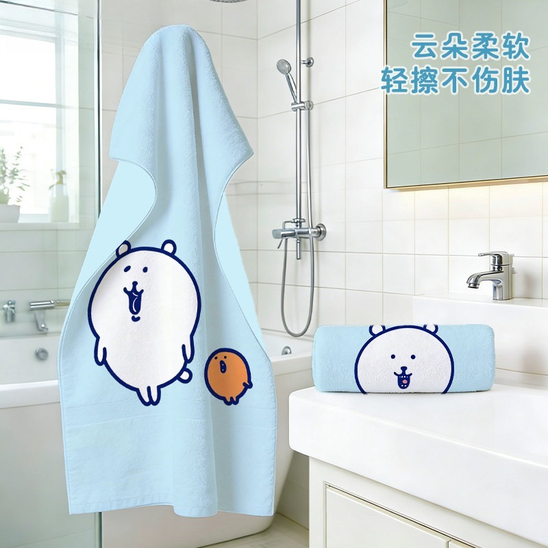 Anime Chiikawa Joke Bear Bath  - Home Gym Japan 评论和价格