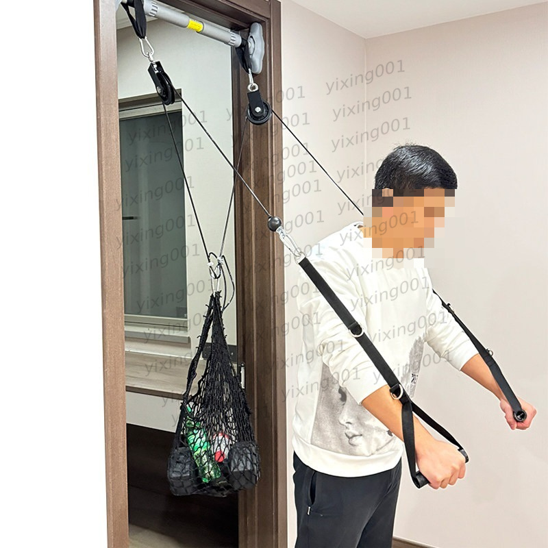 Multifunctional Gym Cable Hand - Home Gym Lat Pulldown 评论和价格