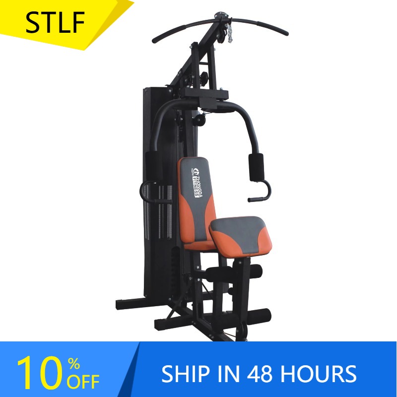 YTYINUnisex Adjustable Weight  - Home Gym Cable Machine With Weight Stack 评论和价格