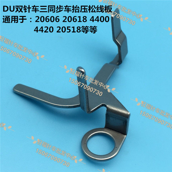8b 341 246 High Car Du Car Dou - Pull Up Bar Tower 评论和价格