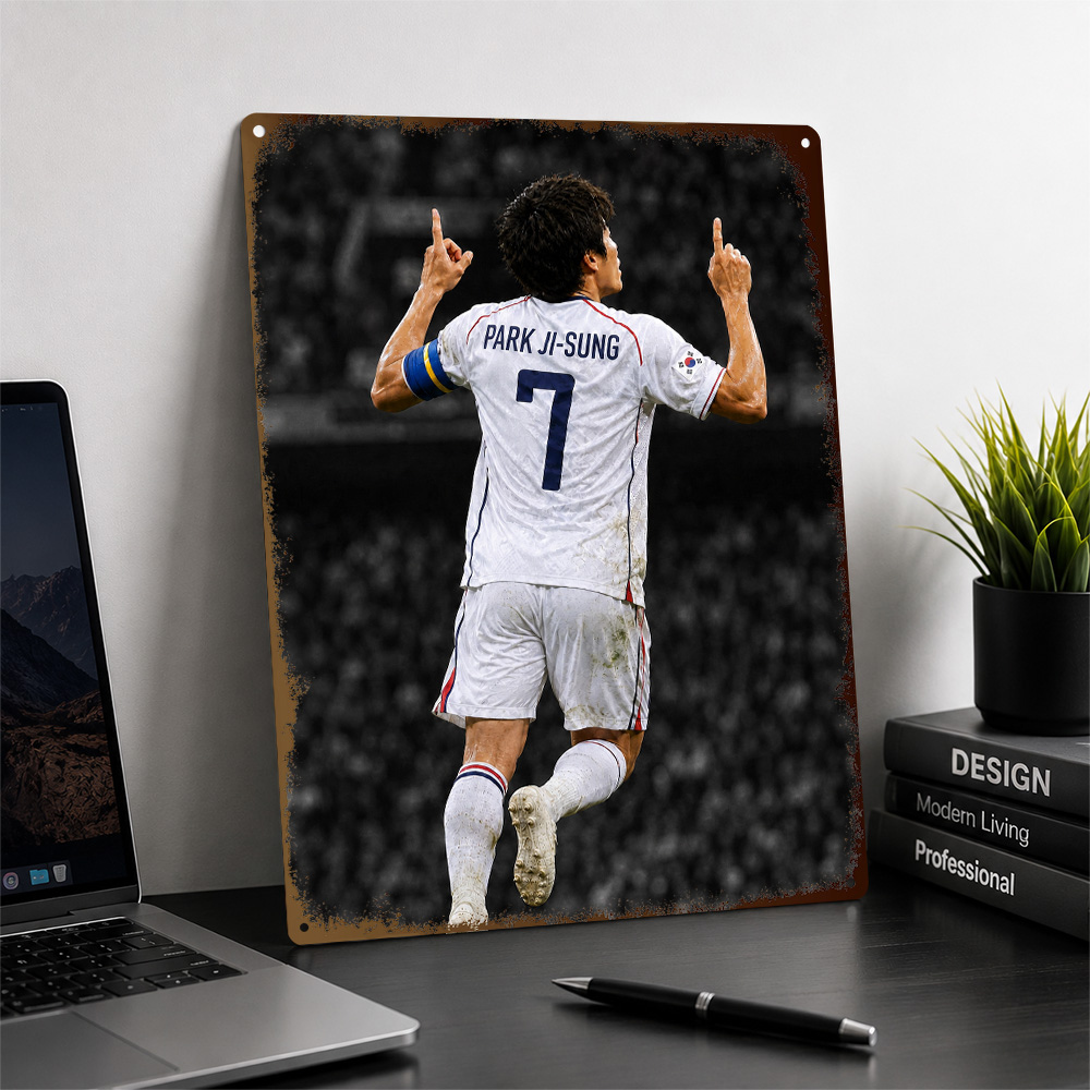 Park Ji-Sung Football Aluminum - Home Gym Icon 评论和价格